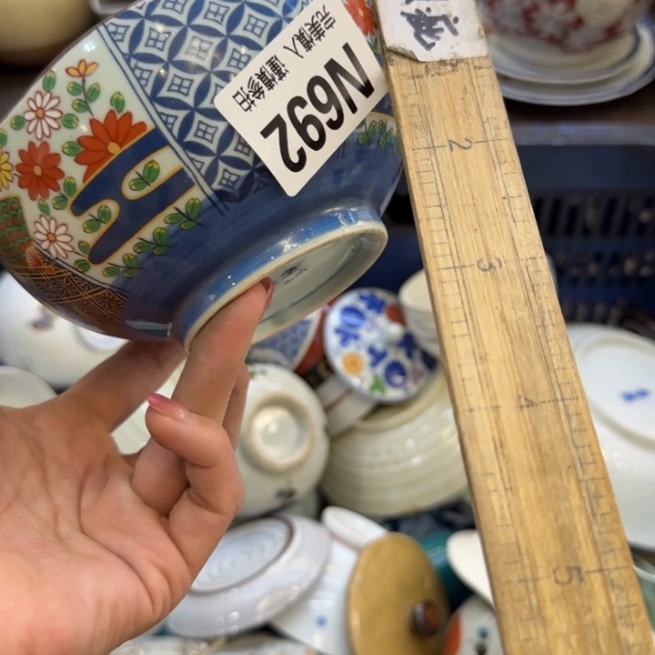 瓷片简**乐哈哈哈哈哈哈哈哈