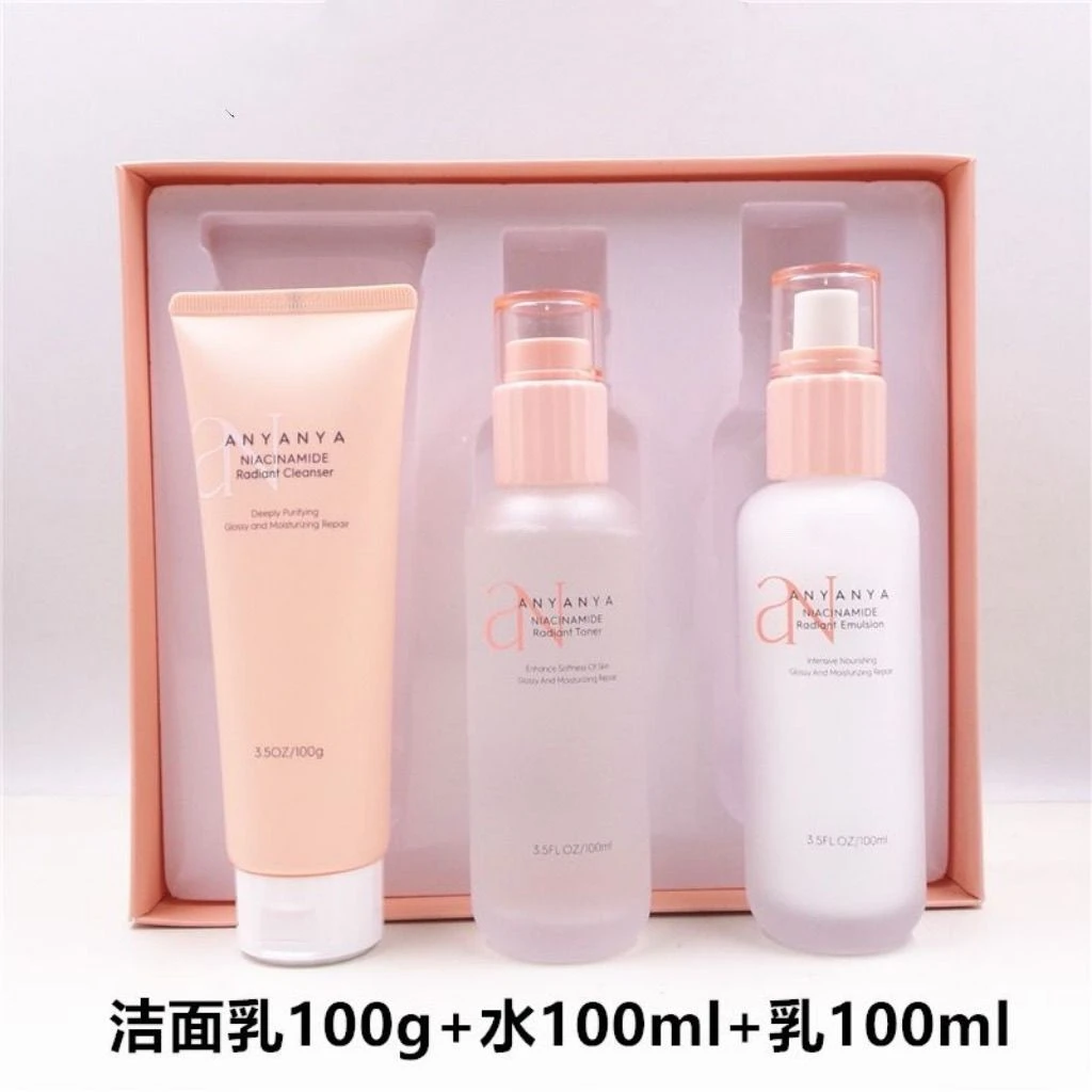 安妍雅烟酰胺焕亮修护奢宠礼盒