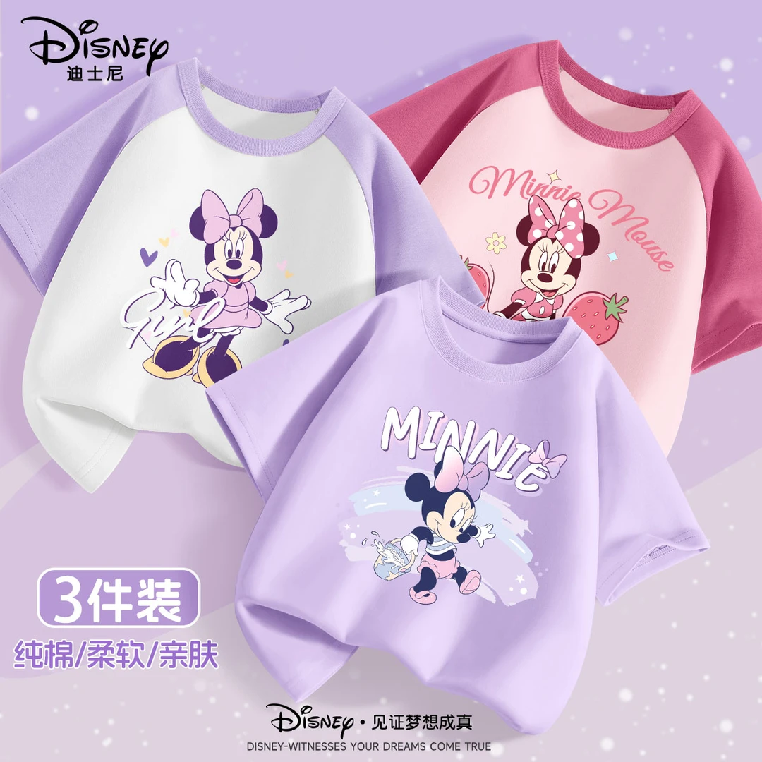 迪士尼童装女童短袖2025新款爆款中大童夏季衣服洋气纯棉儿童T恤
