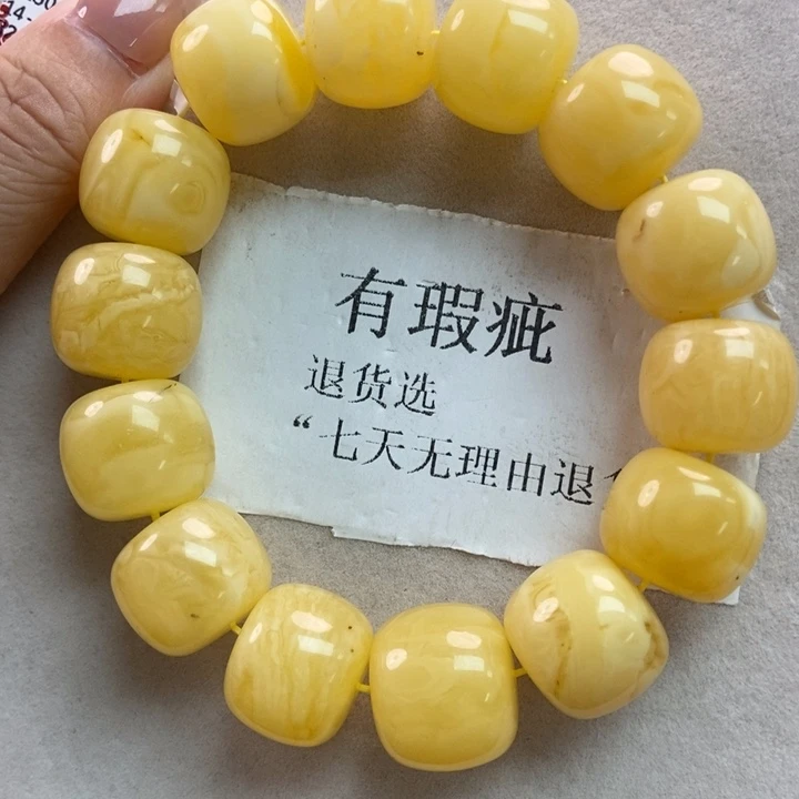 琥珀珠宝奇石未镶嵌100