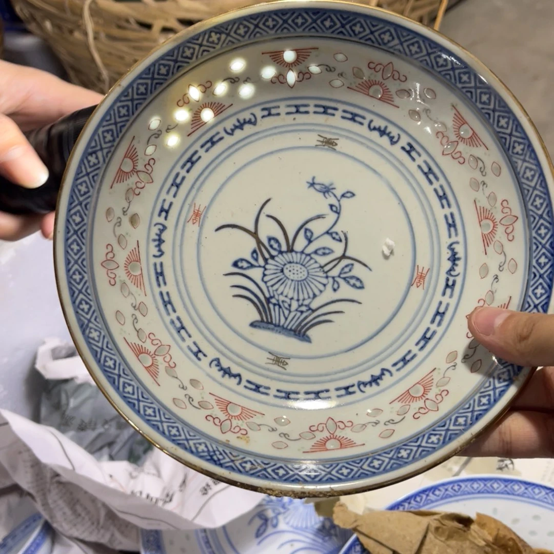 怀旧瓷器 默认微瑕 介意勿拍