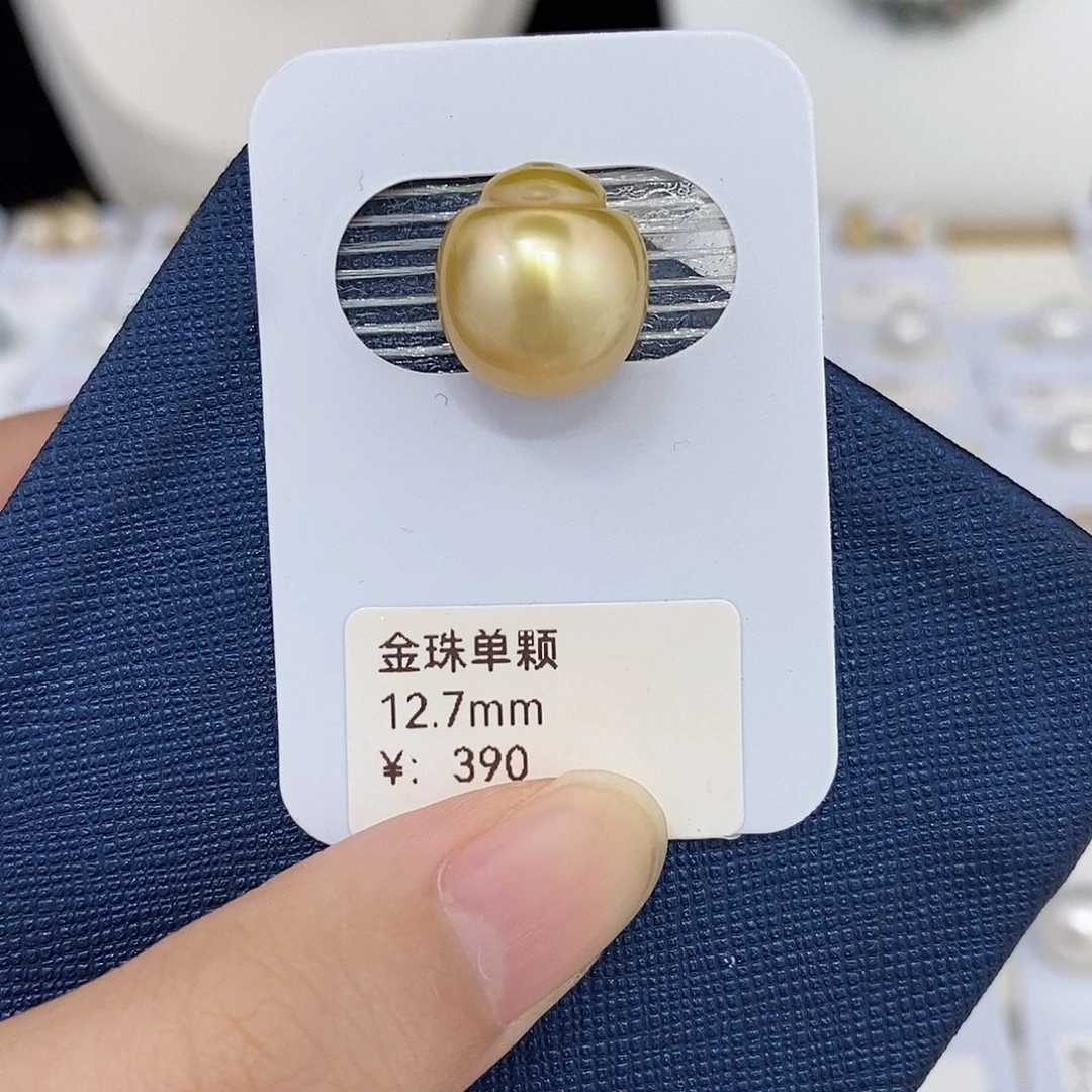 未镶嵌耳饰海水珍珠12.7mm金珠（无鉴赏）