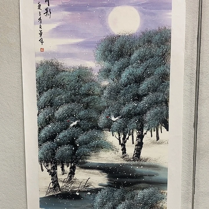 国画李文军国画甄选！