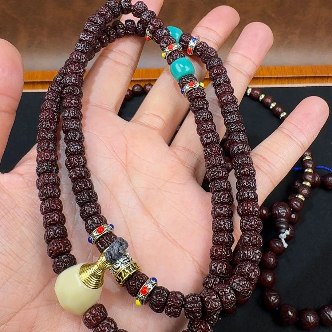 路途兔兔我的魔王