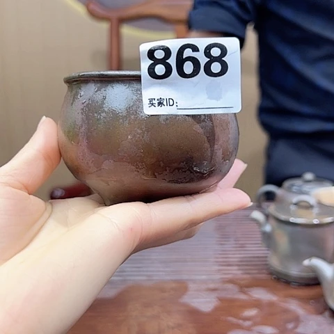 启*戬谷龙窑坭兴陶柴烧868