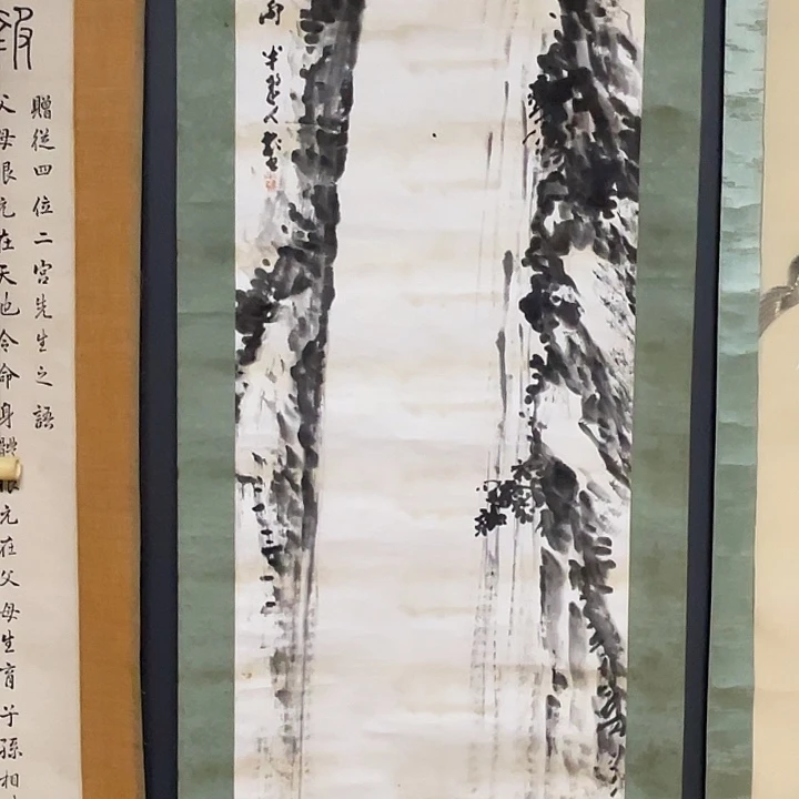 ∽***板横款认识人神清气爽神清气爽