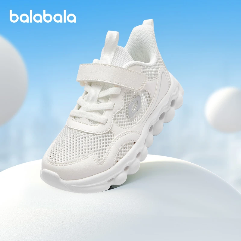 巴拉巴拉童鞋儿童运动鞋透气男童女童鞋子2025夏季新款网布鞋轻便