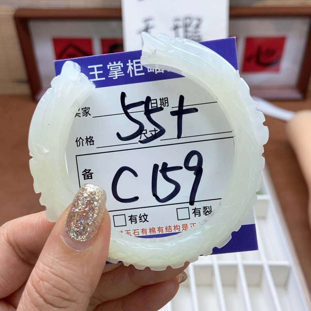 岫玉手镯手镯未镶嵌