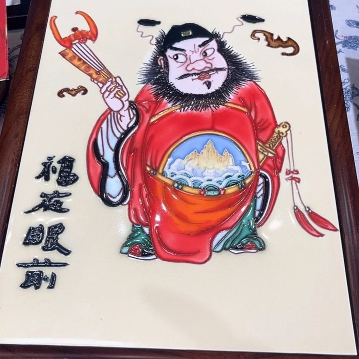 瓷板画瓷板画艺术作品