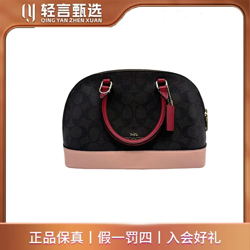 95新 COACH/蔻驰 单肩包/C303165/26*18