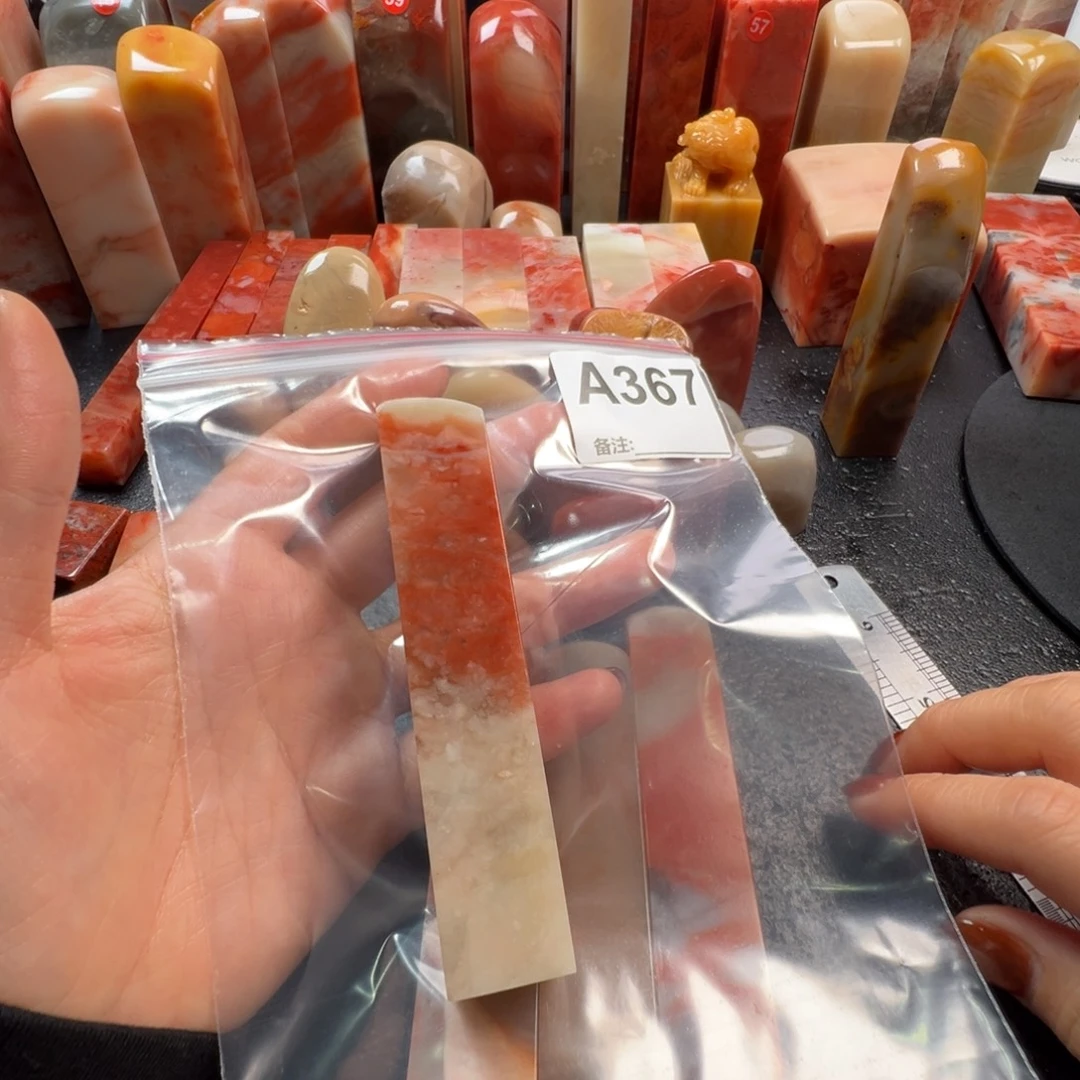 鱼****印石老挝石老挝石