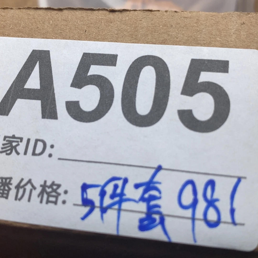 文玩核桃把件南疆满天星宫灯白狮子