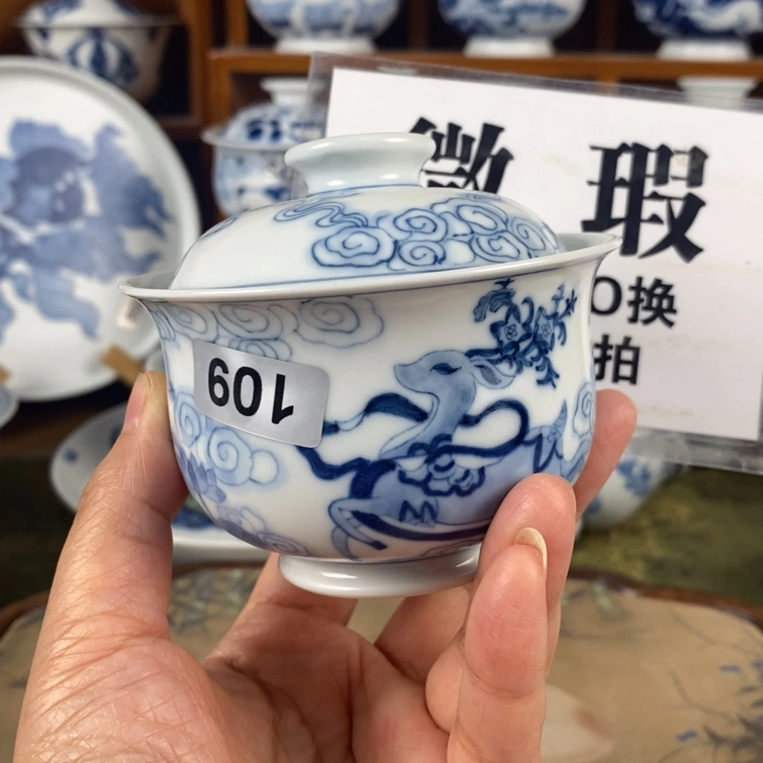 瓷片景德镇陶瓷手绘茶器109