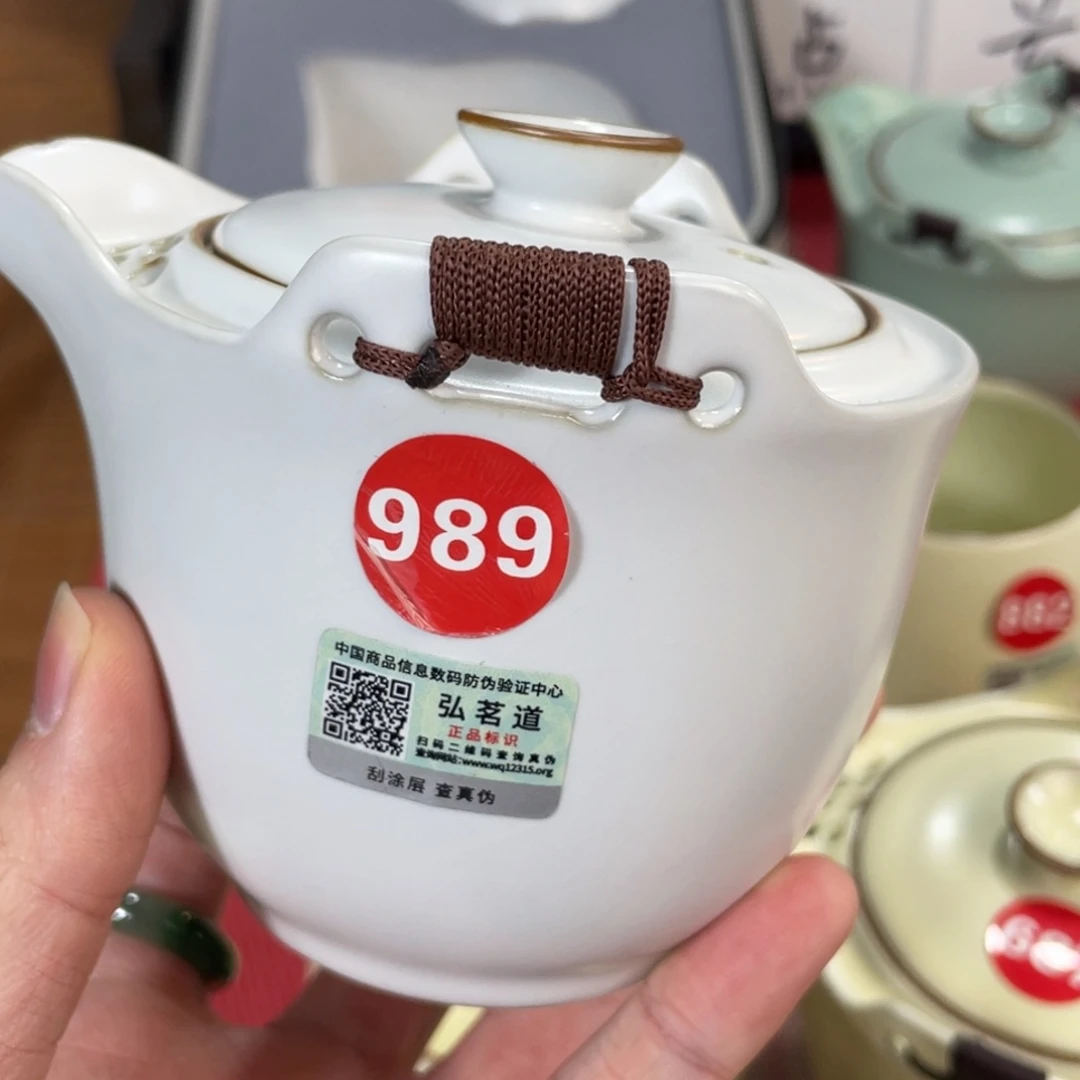 瓷片。。。。。。。。。。。。。。。。。