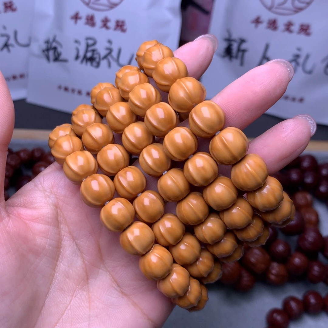 手串猴头核桃小鲨鱼