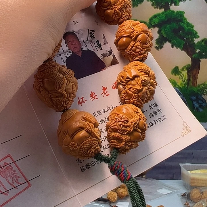 橄榄核手串/手链吊**当橄榄核