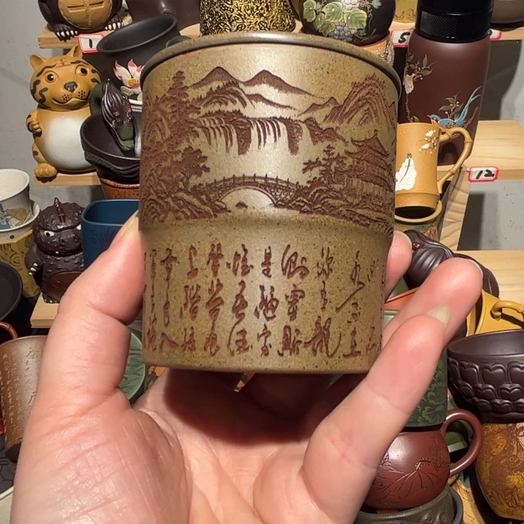 紫砂茶杯宜兴紫砂主人杯