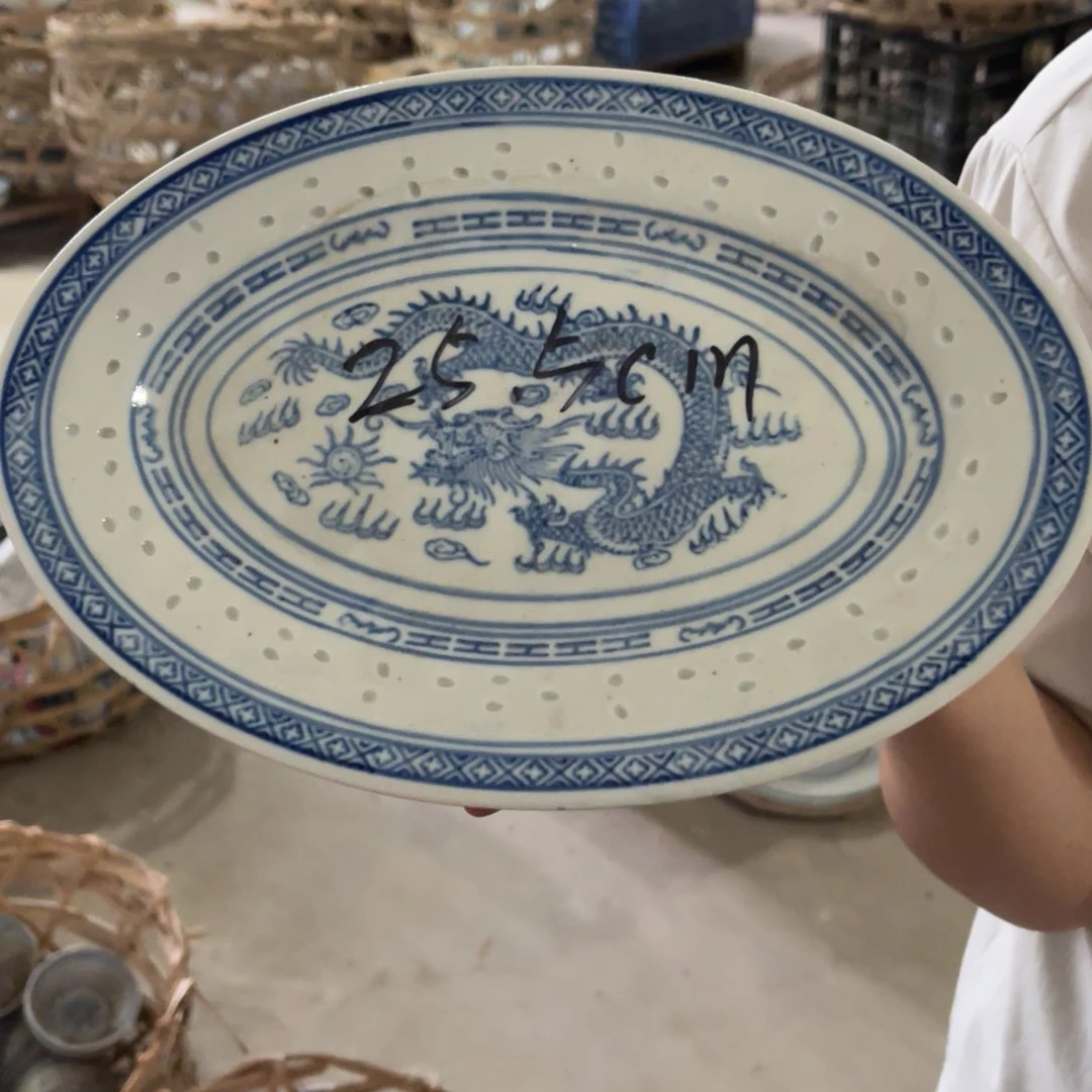 怀旧瓷器 孤品处理 介意勿拍