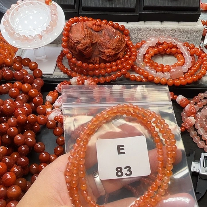 南红玛瑙未镶嵌多样性发货默认微瑕称重4mm