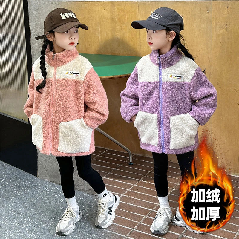 【现货加厚】儿童加绒外套冬装时尚休闲女童男童中大小童冬季秋冬款