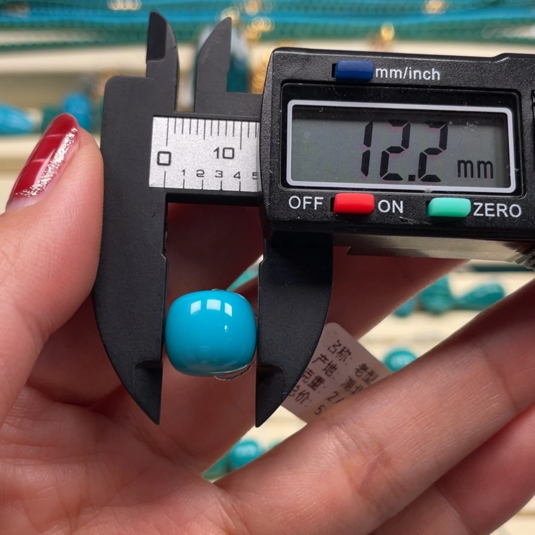 未镶嵌绿松石珠宝奇石老型