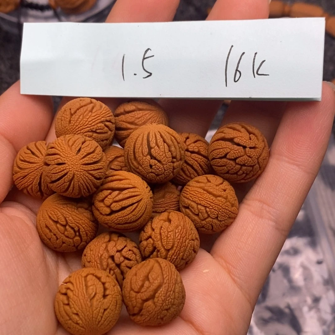 秦岭山脉龙纹桃核单圈