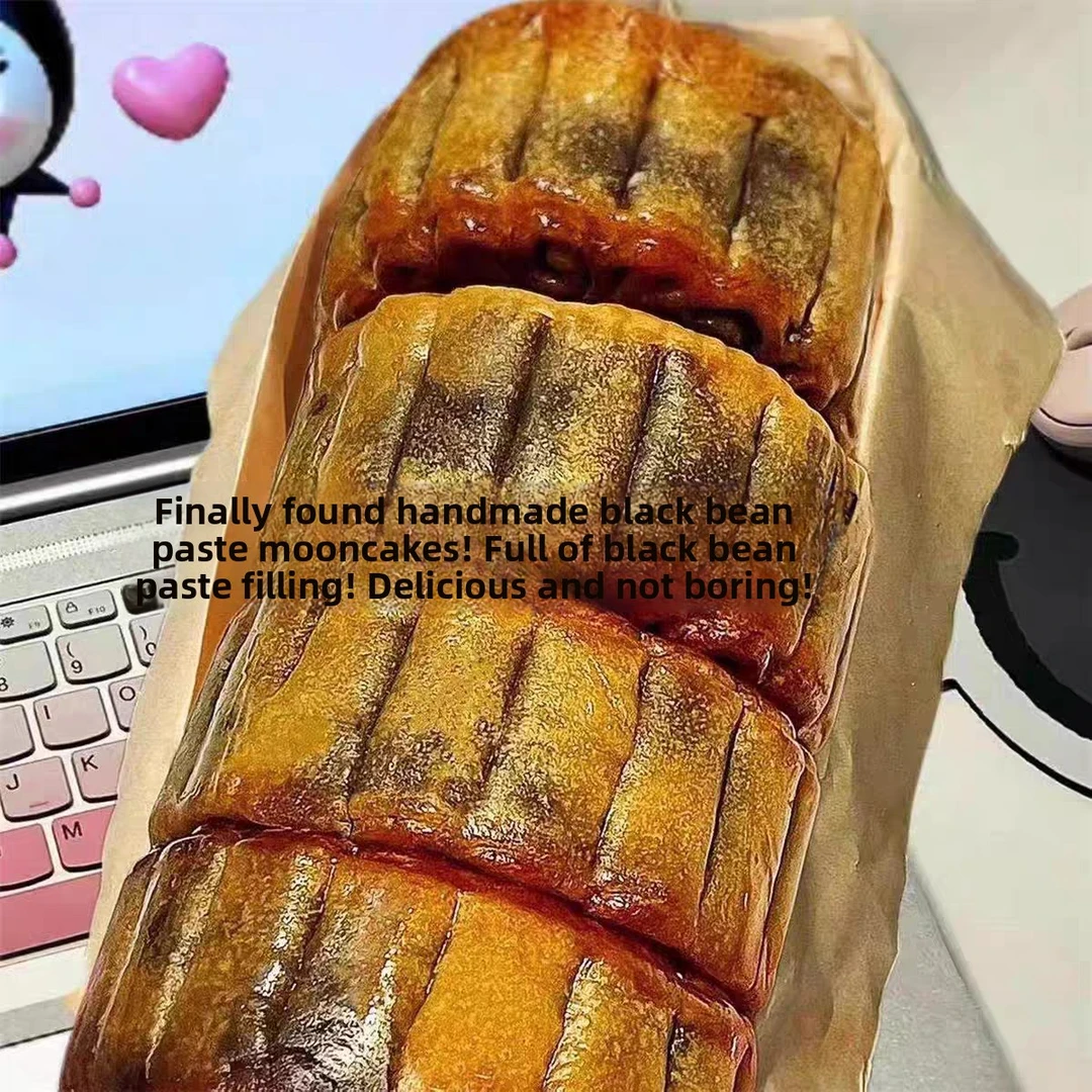 手工柴火豆沙月饼豆沙夹心月饼泰山特产豆沙馅广式月饼