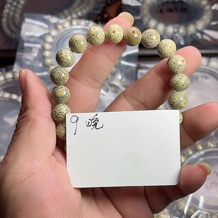 吊坠星月菩提晚**子9晚上