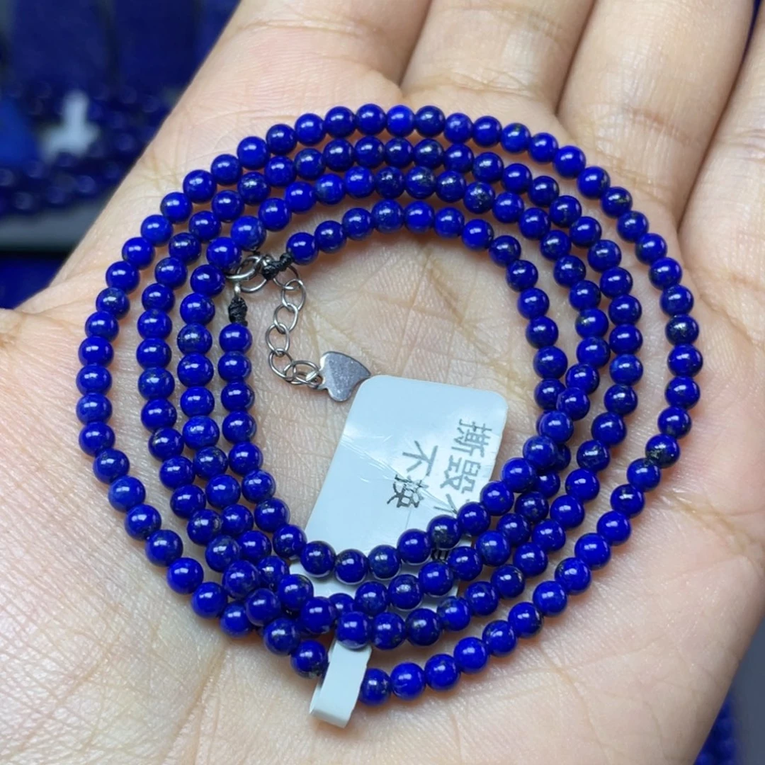 青金石未镶嵌3.3mm项链