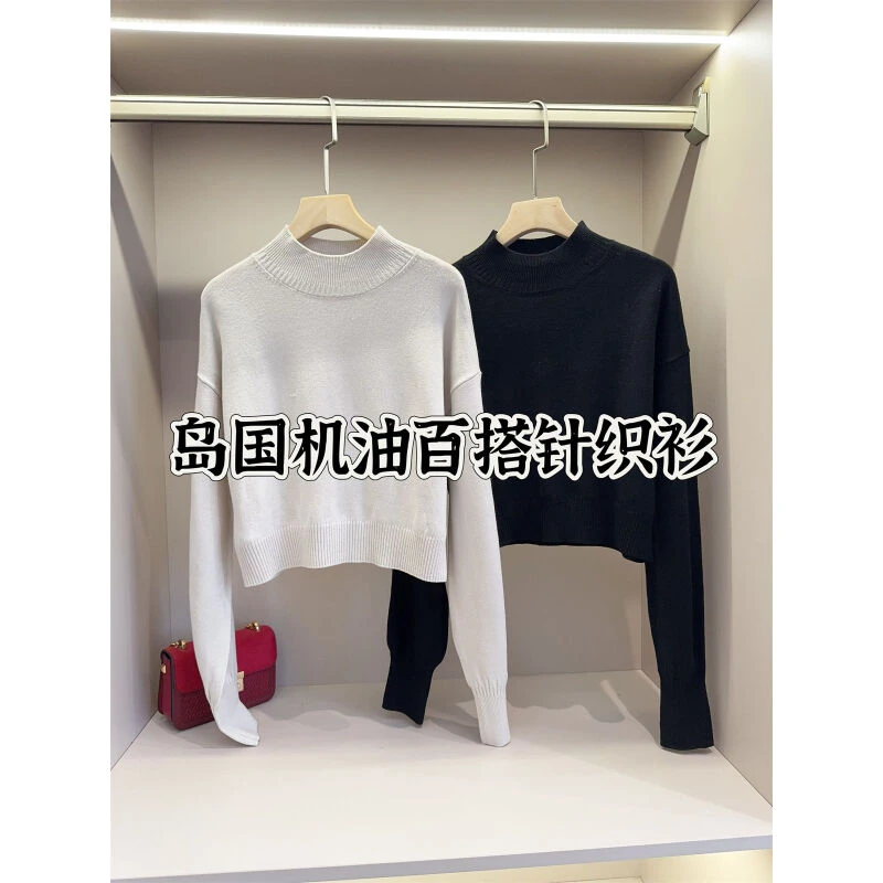 清仓 软糯亲肤透气螺纹半高领落肩长袖短款针织衫女