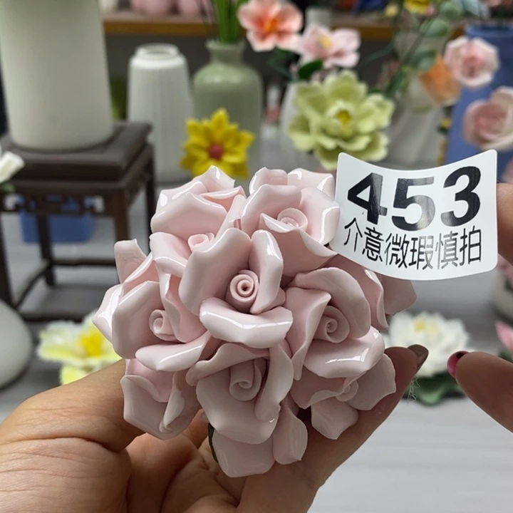 陶瓷陶瓷材料加工