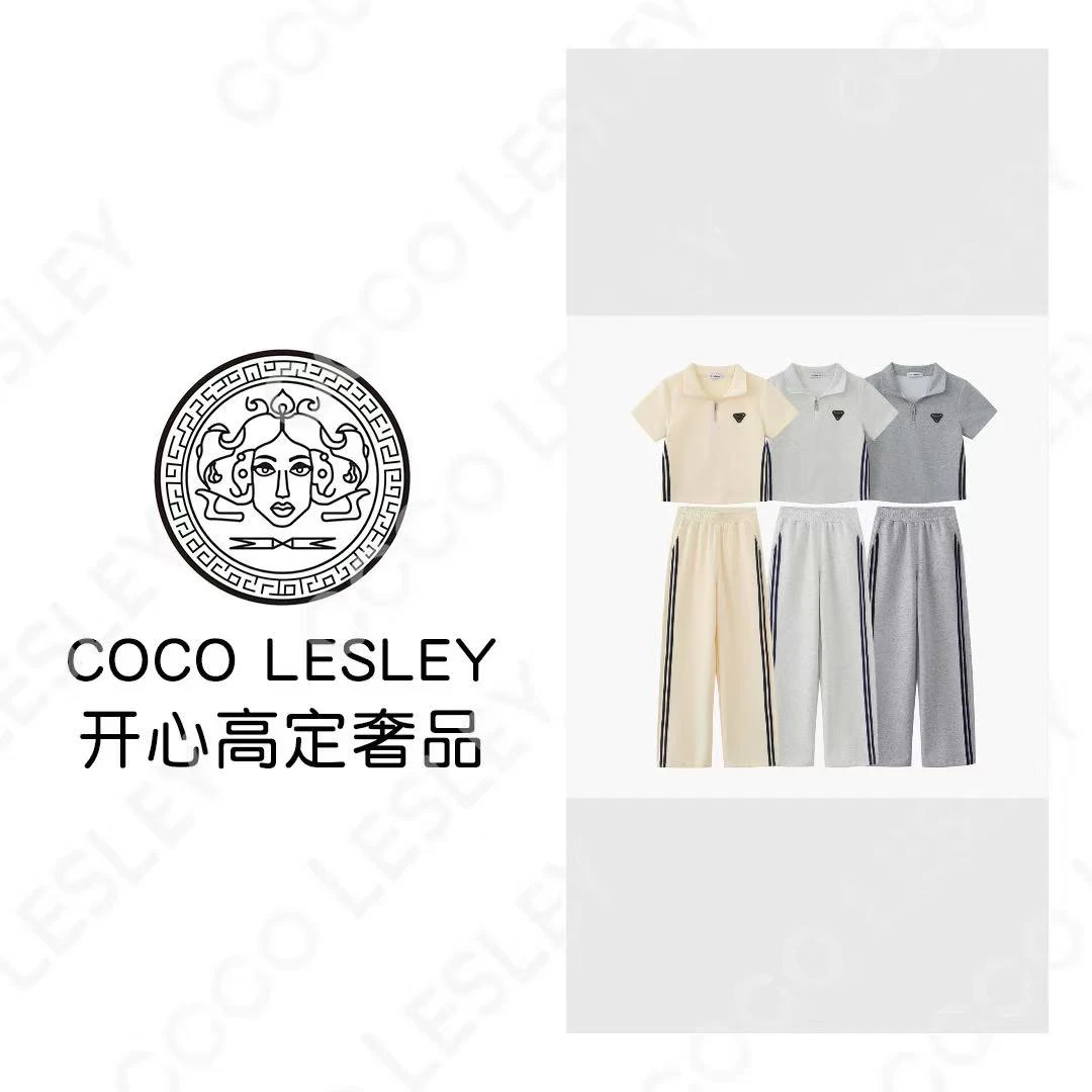 【COCO LESLEY】夏季休闲运动套装空气层气质短袖两件套X2572