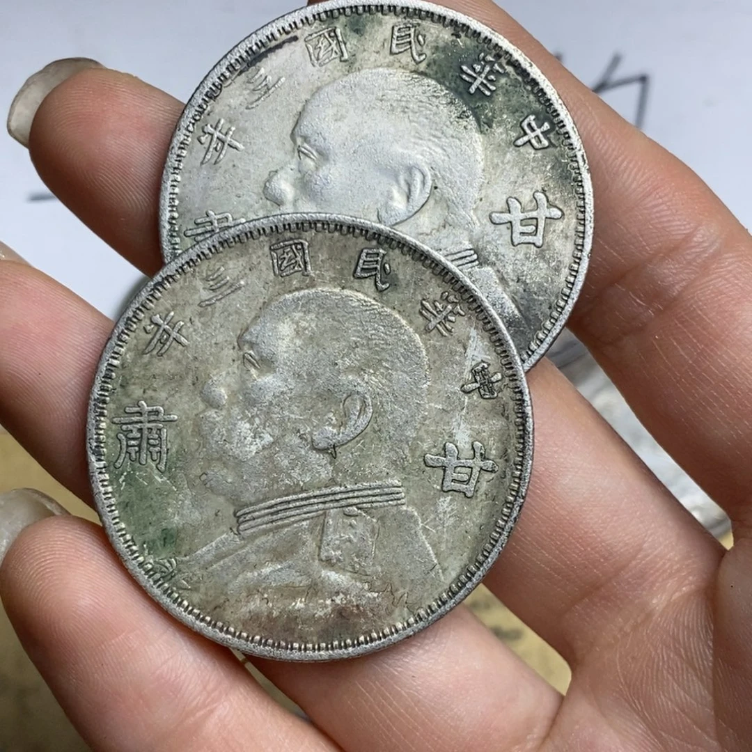 @***新精品硬币仿古工艺品