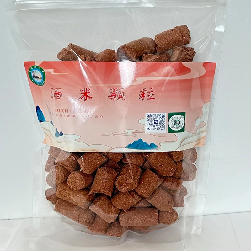 茶叶哥1.6超大酒米颗粒8斤溪流野钓鲫鱼石斑等多种鱼类窝料