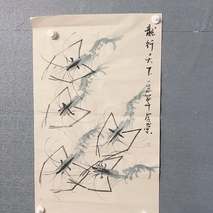 书法书画进万家精品