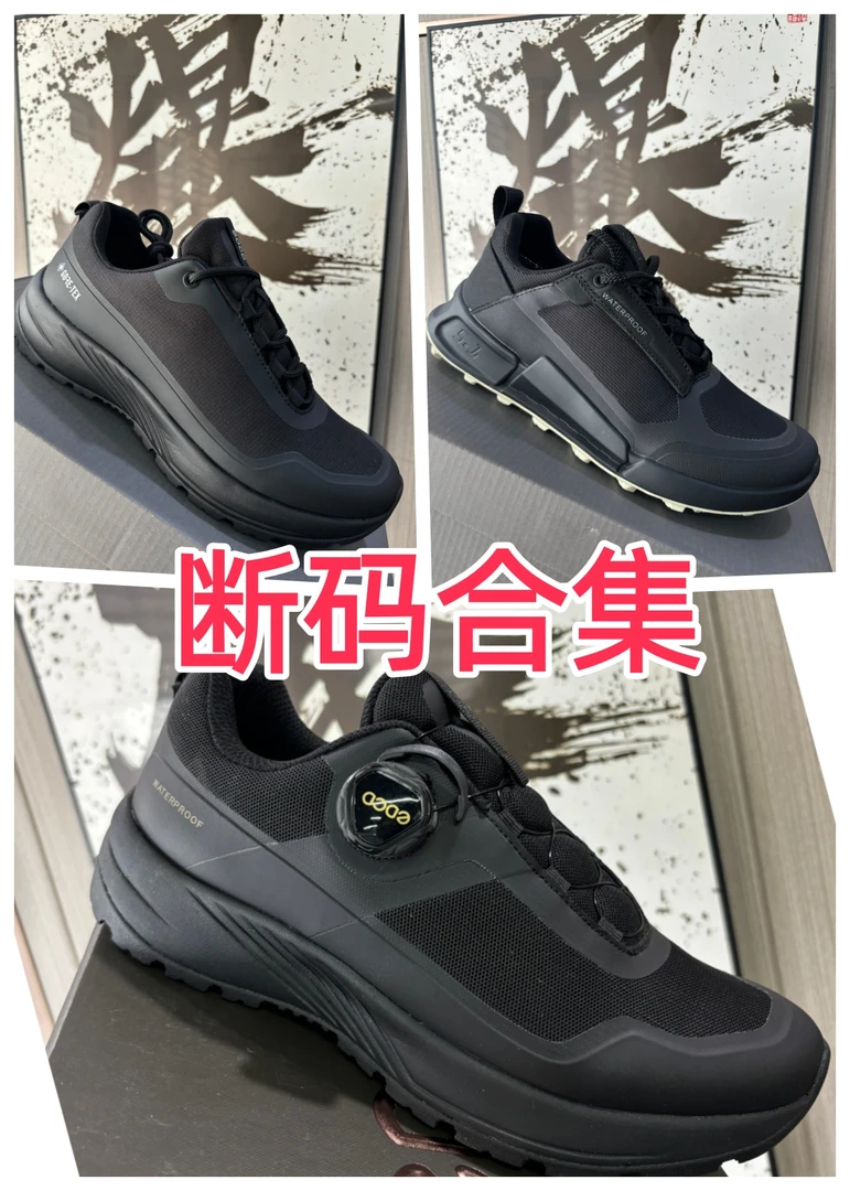 （天品海港/2）-断码 -男鞋休闲鞋软底舒适轻便健步鞋