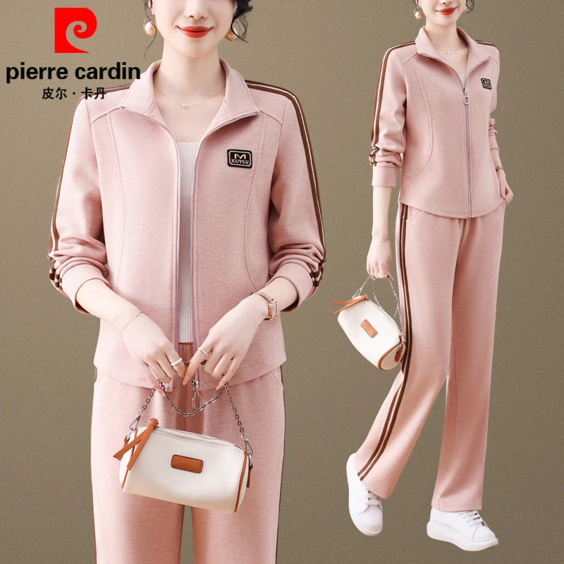 皮尔卡丹春秋季卫衣洋气时尚减龄运动开衫直筒裤两件套休闲套装女