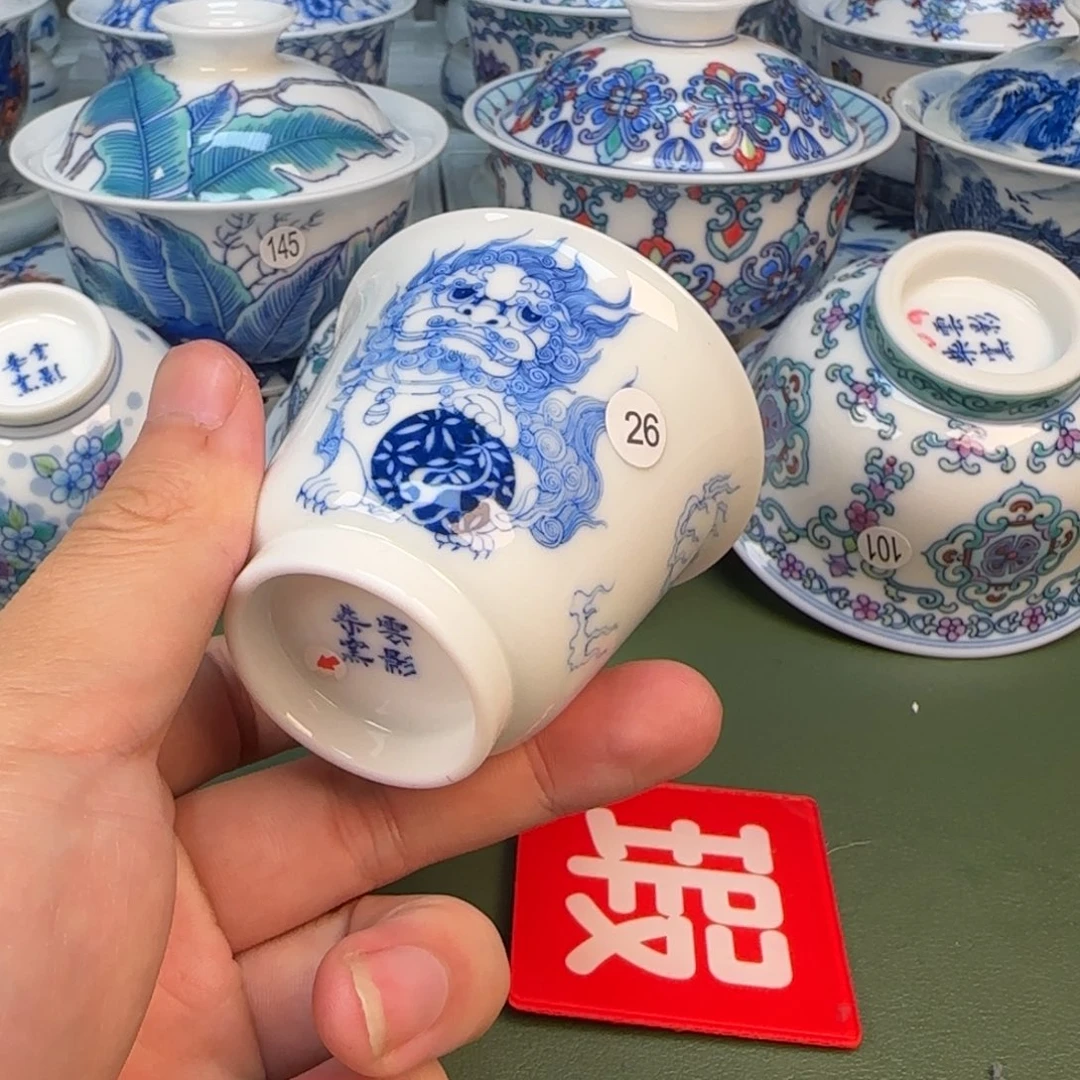 彦祖纯手工手绘茶具26