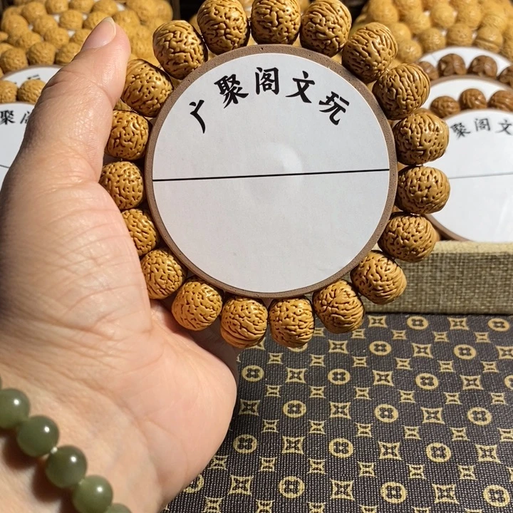 小*!1号链接，南瓜手串17左右