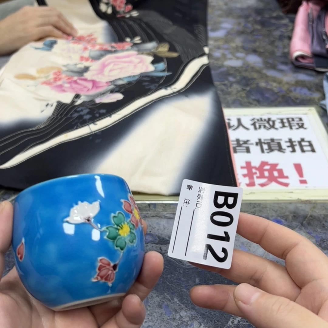 【闪购商品】s****u陶瓷马克杯带盖勺