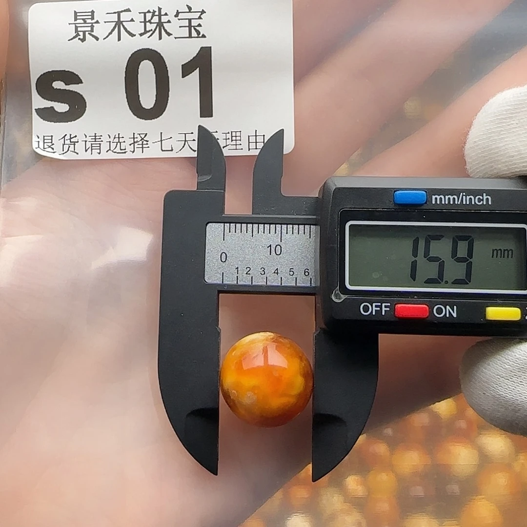 裸石琥珀未镶嵌琥珀蜜蜡特价