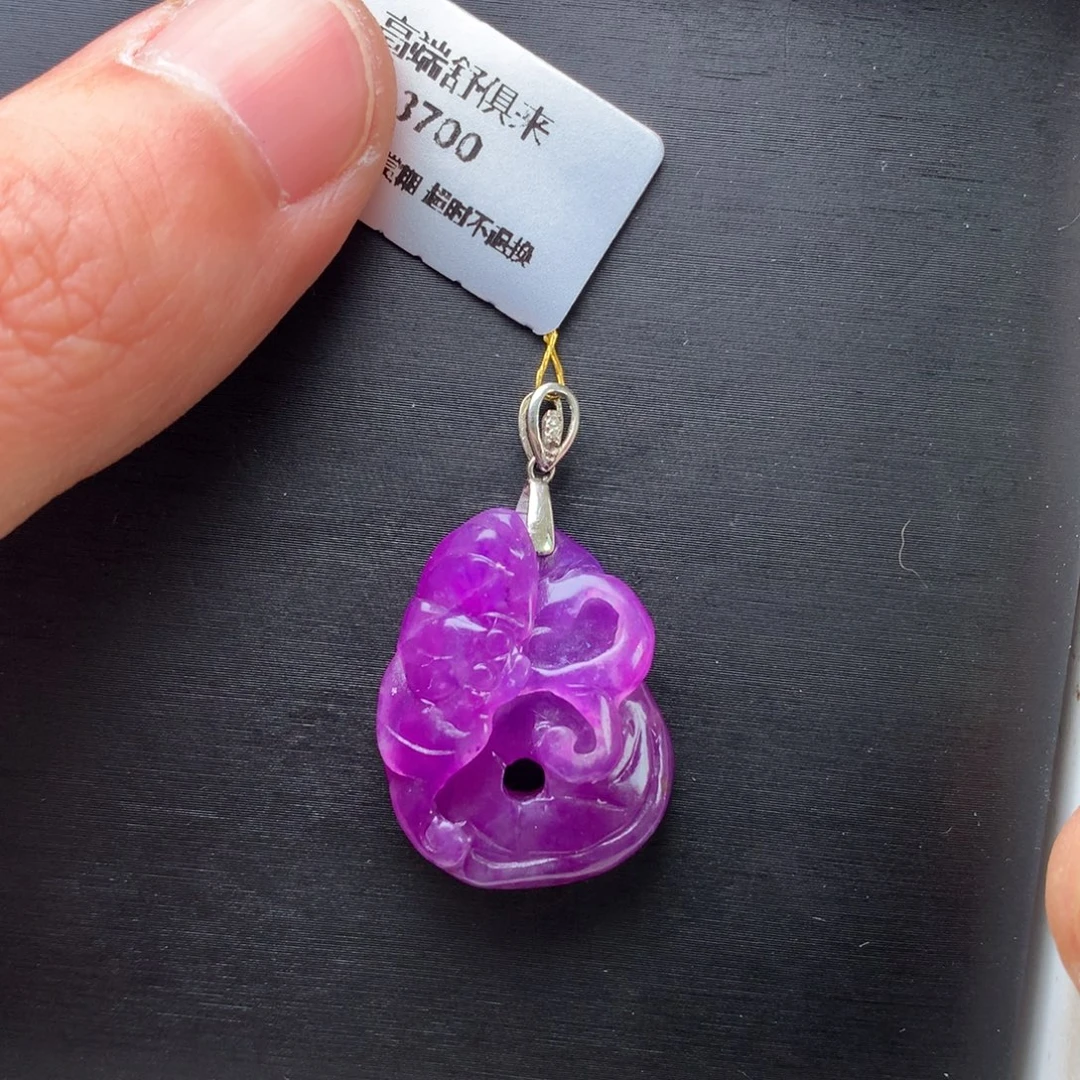 苏纪石（舒俱来）18K金镶嵌吊坠