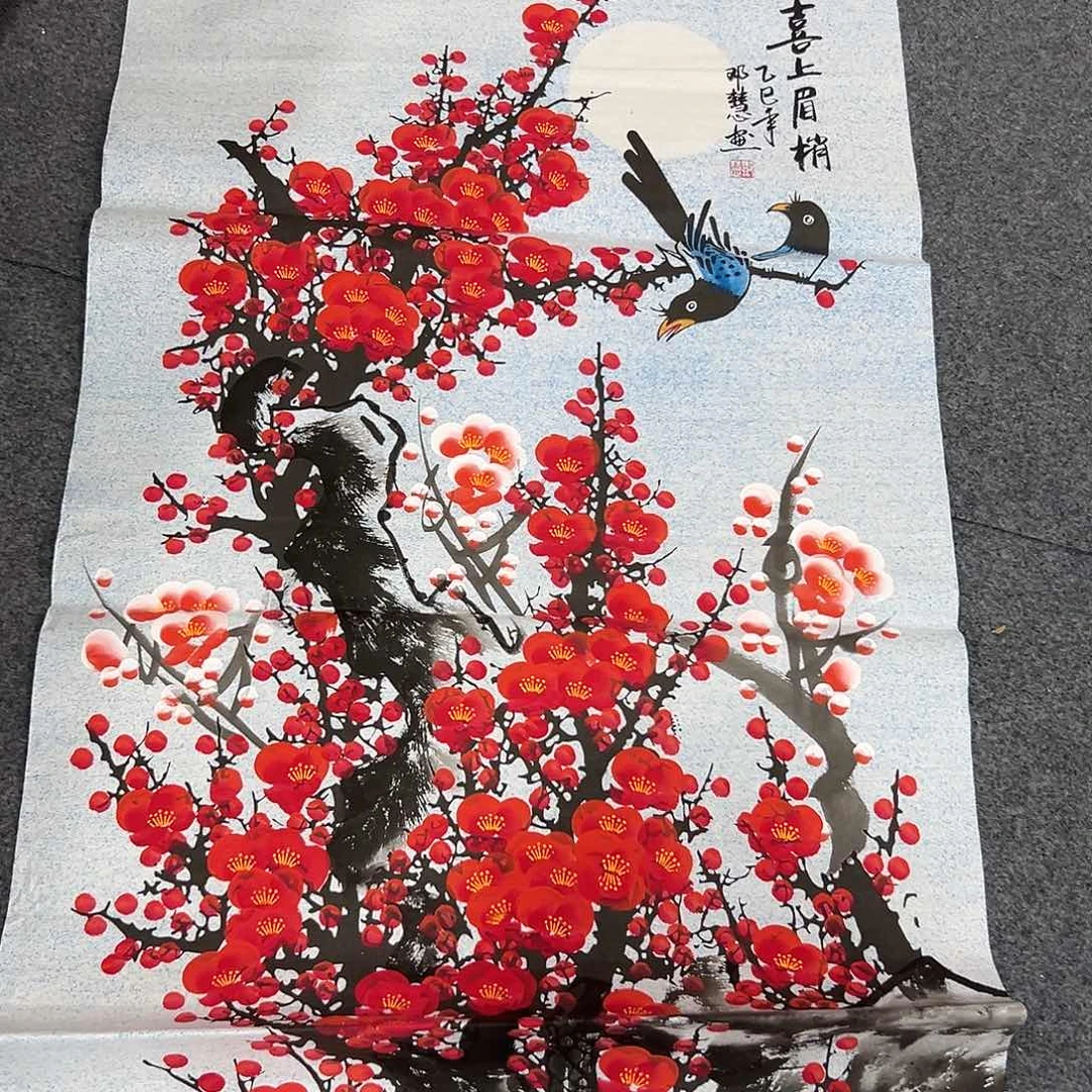 新号开播领福利了