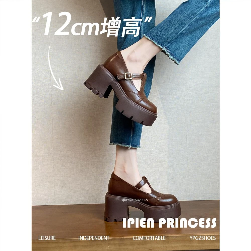 12cm内增高玛丽珍鞋女2025春秋新款厚底超高跟小皮鞋松糕底乐福鞋