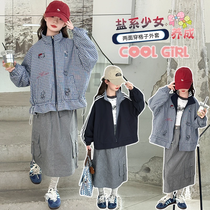 秋季新款儿童时尚双面穿格子外套中大童休闲上衣HCD095-tylj