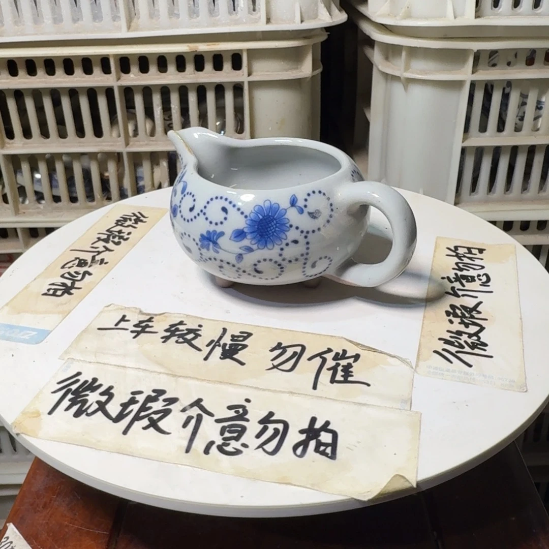 微瑕疵介意勿拍陶瓷器皿H714