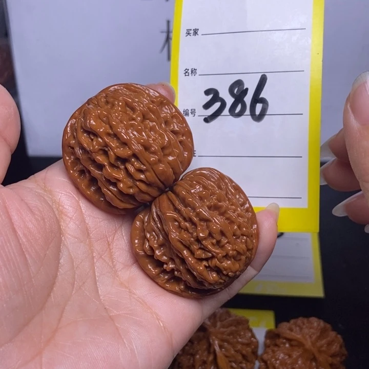 文玩核桃吊坠386/40四座楼色差