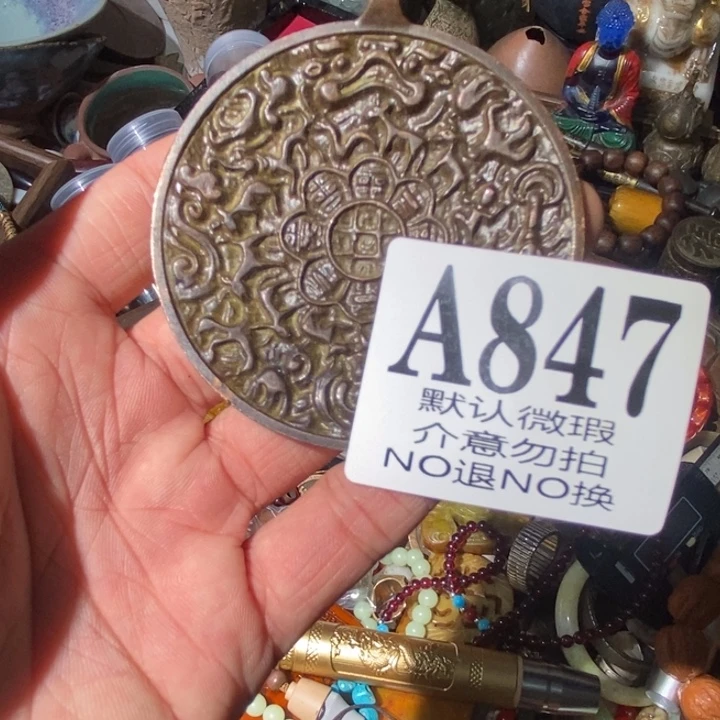 【***…配饰 摆件88888800