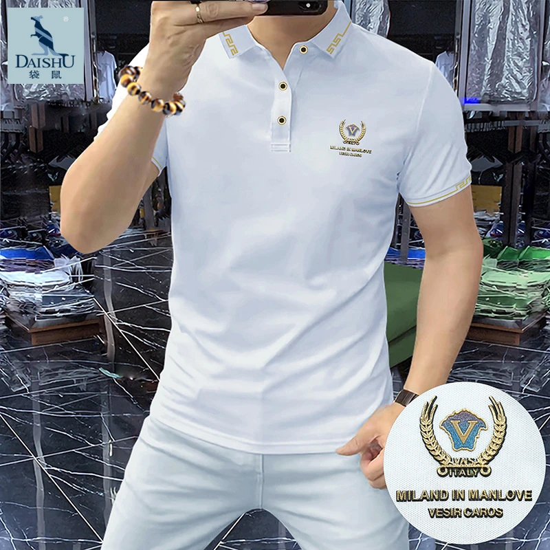 Dai Shu/袋鼠时尚男士2025新款短袖几何夏季男字母Polo衫百搭韩版