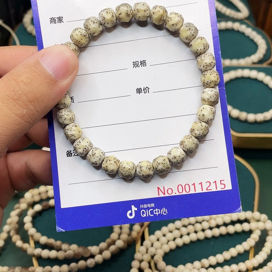 星月菩提手串星月